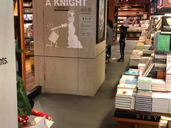 -西西弗书店&矢量咖啡(来福士广场店)