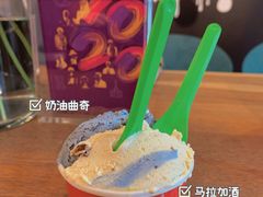 -Dal Cuore 达可芮冰淇淋(陕西北路店)