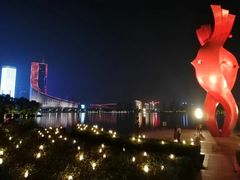 -天鹅湖体育公园