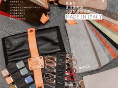 -剪刀石头布家居广场