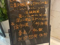 -黄浦区瑞金二路社区文化活动中心