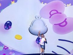 -北京时代美术馆-Hello Kitty Cosmos 光影特展-北京站