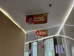 -极光口腔·矫正种植修复(锦江店)
