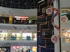 -万达广场(泰州海陵店)