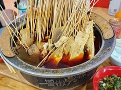 -冒椒火辣(奎星楼街店)