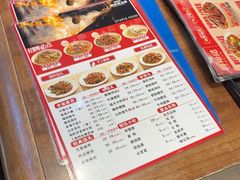 -寻裕记·现炒浇头面(人民广场店)