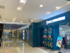 -海马体照相馆(北京apm店)