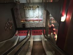 -糖朝(尖沙咀店)