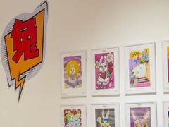 -蕃茄田艺术(普陀长风大悦城中心)