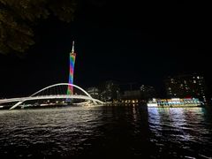 -二沙岛艺术公园