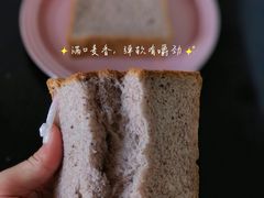 -美罗城