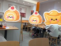 -吉野家(上海美罗城店)