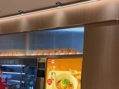-西贝(武汉天地店)