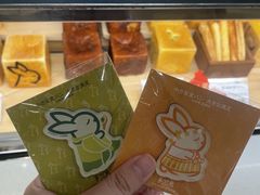 -美罗城