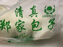 -郑家包子牛肉拉面(尚勤路店)