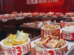 -龍歌自助小火锅(雨花台江南虹悦城店)