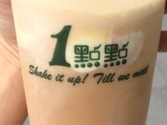 -自贡好吃客(科华店)