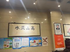 -杜记甜食(大众巷店)