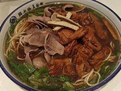 -镇南锅盖面馆(解放路店)