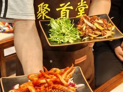 -聚首堂·特色小吃·肘子·炙子烤肉烤串(什刹海德胜门店)