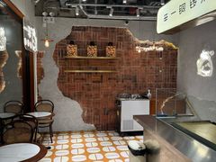 -辛一·铜锣烧(鸿寿坊店)