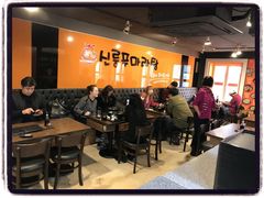 -鑫龙福麻辣烫(明洞站店)