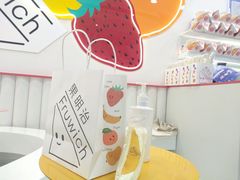 -Fruwich果明治(西单更新场店)