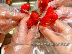 -海底捞火锅(杭州天虹购物中心店)