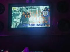 -星璨火吧KTV聚会餐厅(华清广场店)