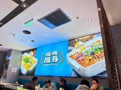 -半天妖烤鱼(西铁营万达店)