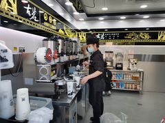 -古茗(对湖街首山店)