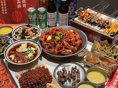 -叁宝烤肉• 西安烧烤(凤城十二路店)
