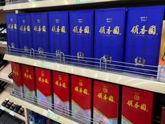 -娃哈哈(庆春路店)