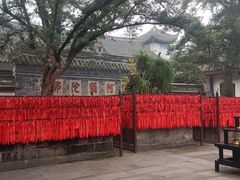 -宝光寺
