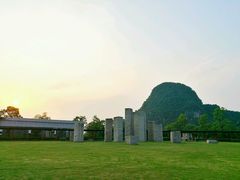 -Club Med地中海俱乐部·桂林度假村