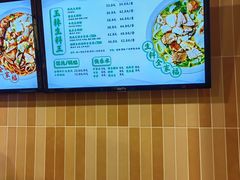-三姐·老友记·南宁老友粉(朝阳区光华路嘉里中心店)