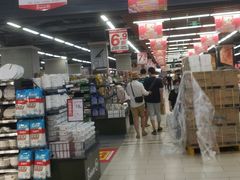 -永辉超市(凯德·天府店)