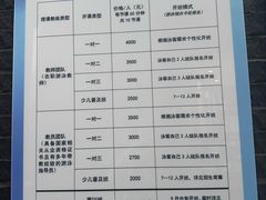 -同济大学四平路校区游泳馆