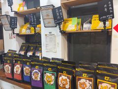 -唐咖精品咖啡(大理古城手冲店)