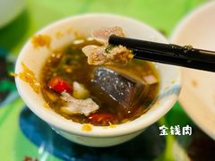 -华哥新鲜猪精品美食