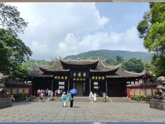 -峨眉山报国寺