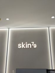 点击看大图 -SKIN79皮肤管理中心