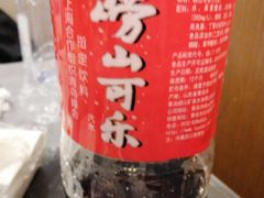 -鑫龙火锅城(青岛分店)
