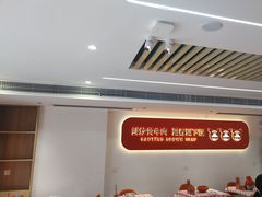 -韵味湘肴·小炒黄牛肉(五一广场店)