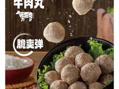 -海底捞火锅(让胡路万达店)