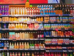 -Olé精品超市(天汇广场店)