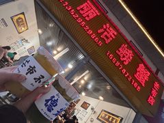 -瑞丽活螃蟹(芒市店)