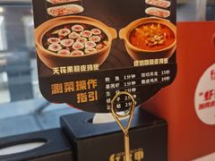 -红盔甲·小龙虾(天钥桥店)