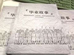 -印好优品(凯旋品牌店)