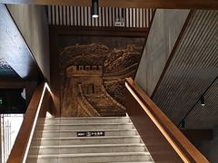 -陈熹公民族美食文化餐厅(中华广场店)